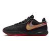 Nike LeBron 20 Trinity Ανδρικά Αθλητικά Παπούτσια Μαύρο University-Red University-Gold DJ5423-001