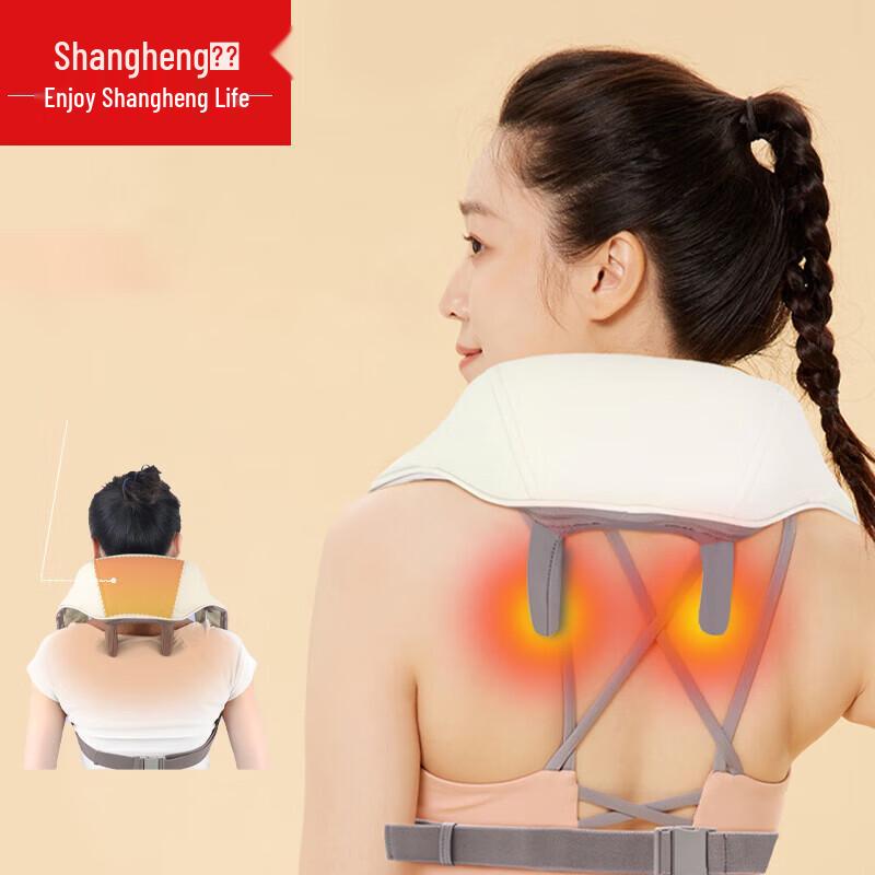 Shangheng Heated Neck and Shoulder Kneading Massager CN plug (adapter included)