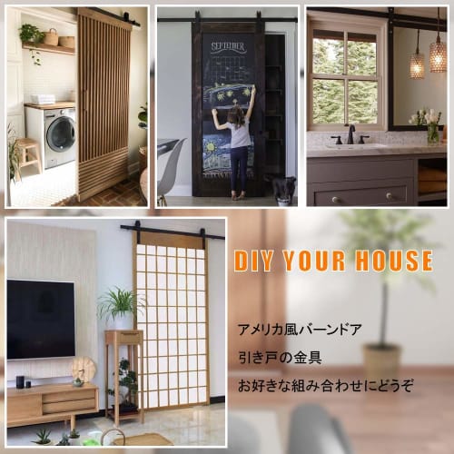 ZEKOO Hanging Sliding Door Rail, Barn Door Hardware, Carbon Steel, 6 FT (1.83 Meter) Track Rail, Sliding Door, Interior Door, Renovation Door, DIY Doo