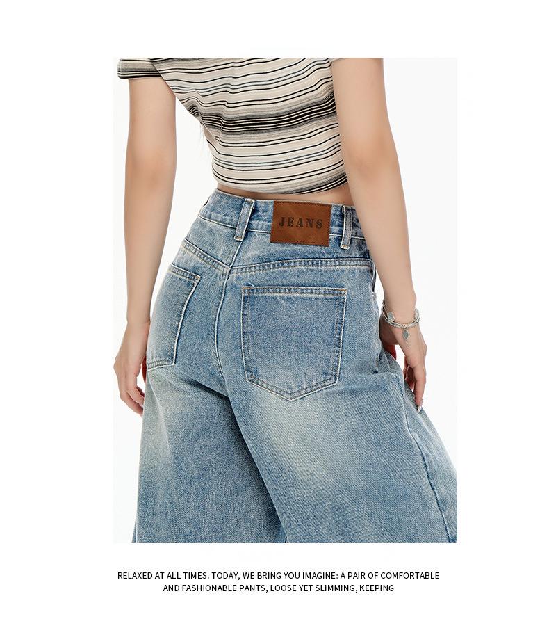 Women's Spring/Summer 2026 Light Blue Wide-Leg Jeans - Trendy, Slimming, Casual, and Fashionable.
