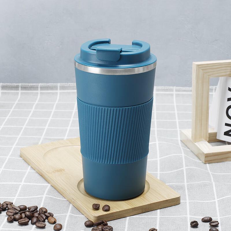 Shangqi Insulated Coffee Mug