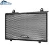 Radiator Grille Guard Cover Protector Fit HONDA XL 750 TRANSALP XL750 2023-2024-2025 Motorcycle Accessories