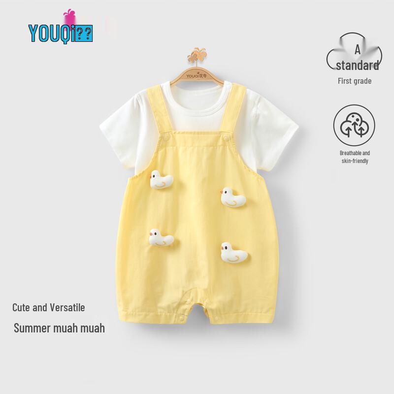 

Youqi Baby Summer Short Sleeve Romper & Overalls Set 90