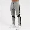 Autumn Winter Men Long Pants Contrast Striped Straight Tube Casual Pants Men's Sports Pants