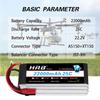 HRB Lipo Pack 22.2V 6S 22000mAh 25C AS150 XT150 Plug for DJI S800 S900 S1000 + UAV E1200 Plant Protector