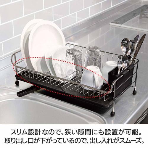 Iris Plaza Tension Mount Dish Drainer, Over-the-Sink Basket, Stainless Steel, 1 Tier, White, Space-Saving, Tension Mount Dish Drainer (SSDD-1S)