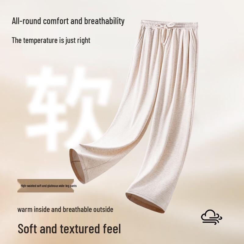 Baleno Women's High-Waist Drawstring Long Pants
