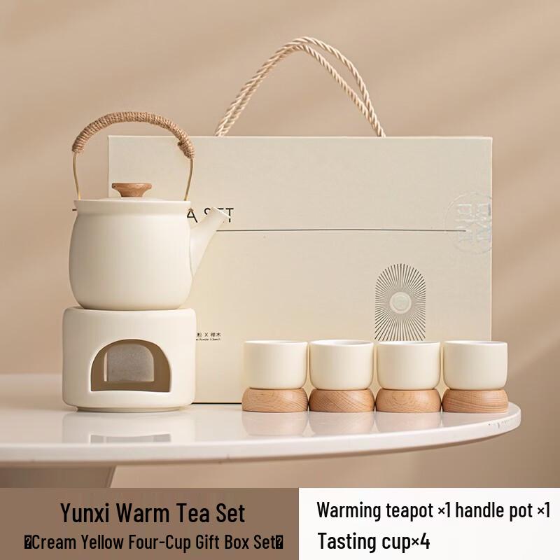 Cream Yellow Ceramic Teapot & Warmer 4-Cup Set