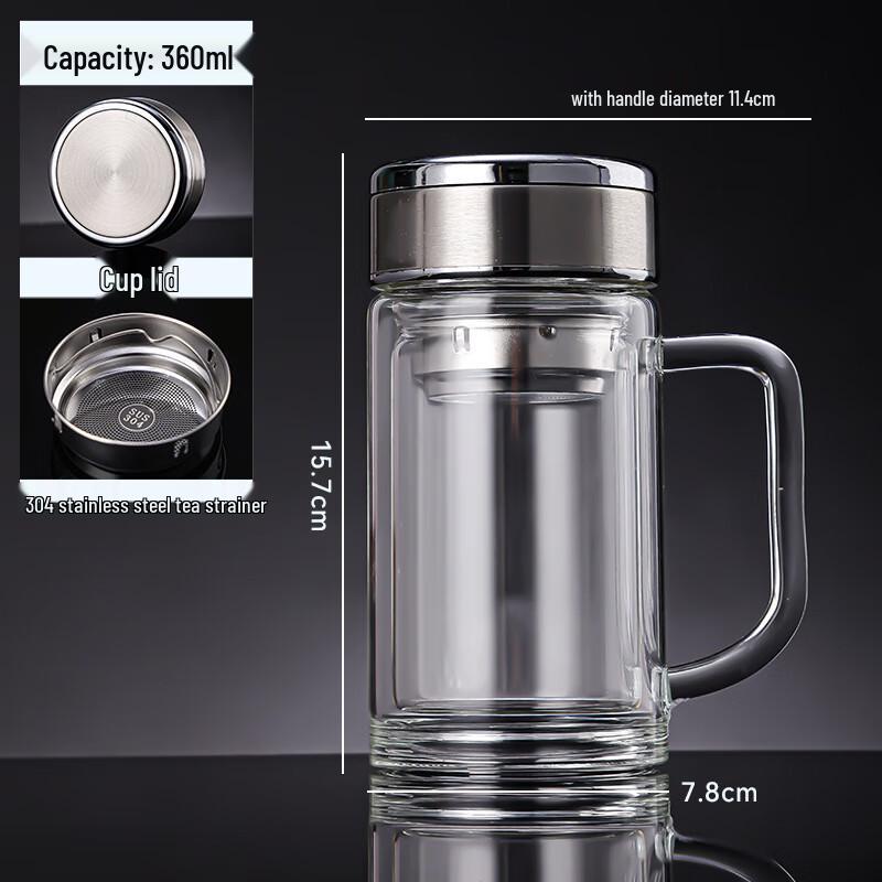 Shuangqi Tea Infuser Glass Mug with Handle, Silver Lid, 360ml