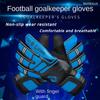 Football Goalkeeper Gloves with Finger Guards for Adults Special Equipment for Goalkeepers Non-slip Professional Sports Training