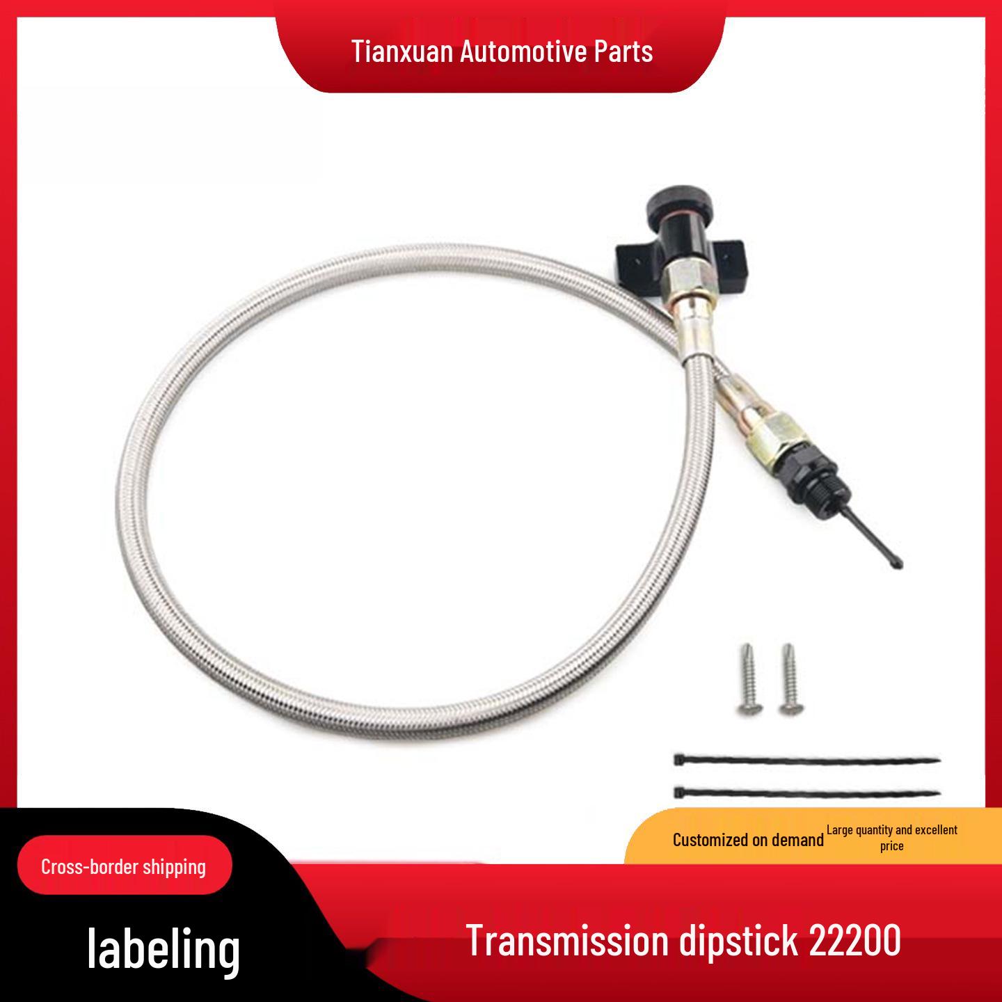 Lockable Aluminum Dipstick for 2010-2017 Ford F-150 Automatic Transmission