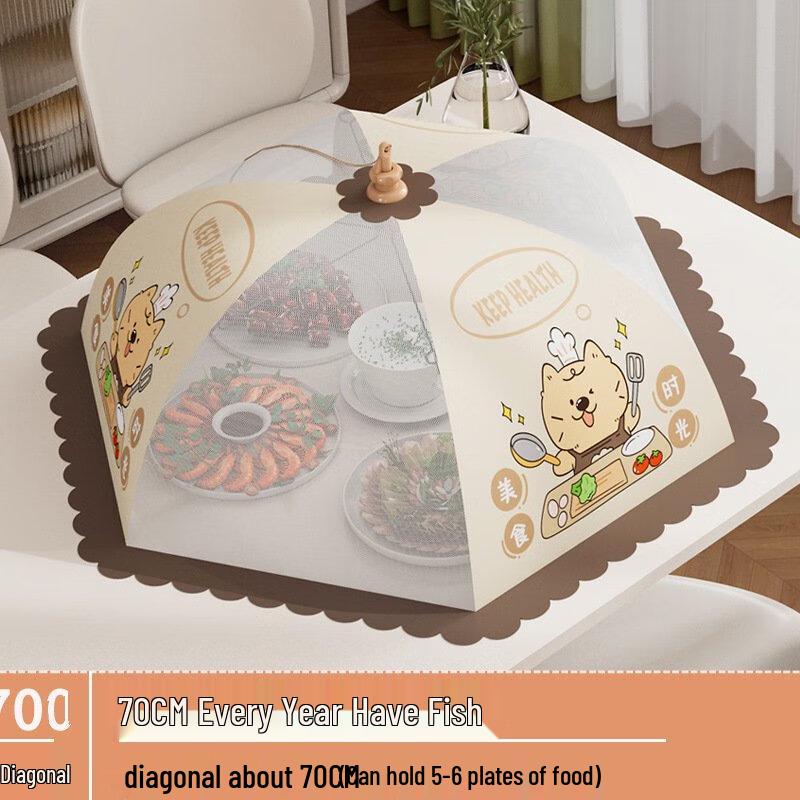 ZISIZ Foldable Dining Table Food Cover