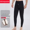 Hengyuanxiang Men's Thermal Fleece-Lined Pants