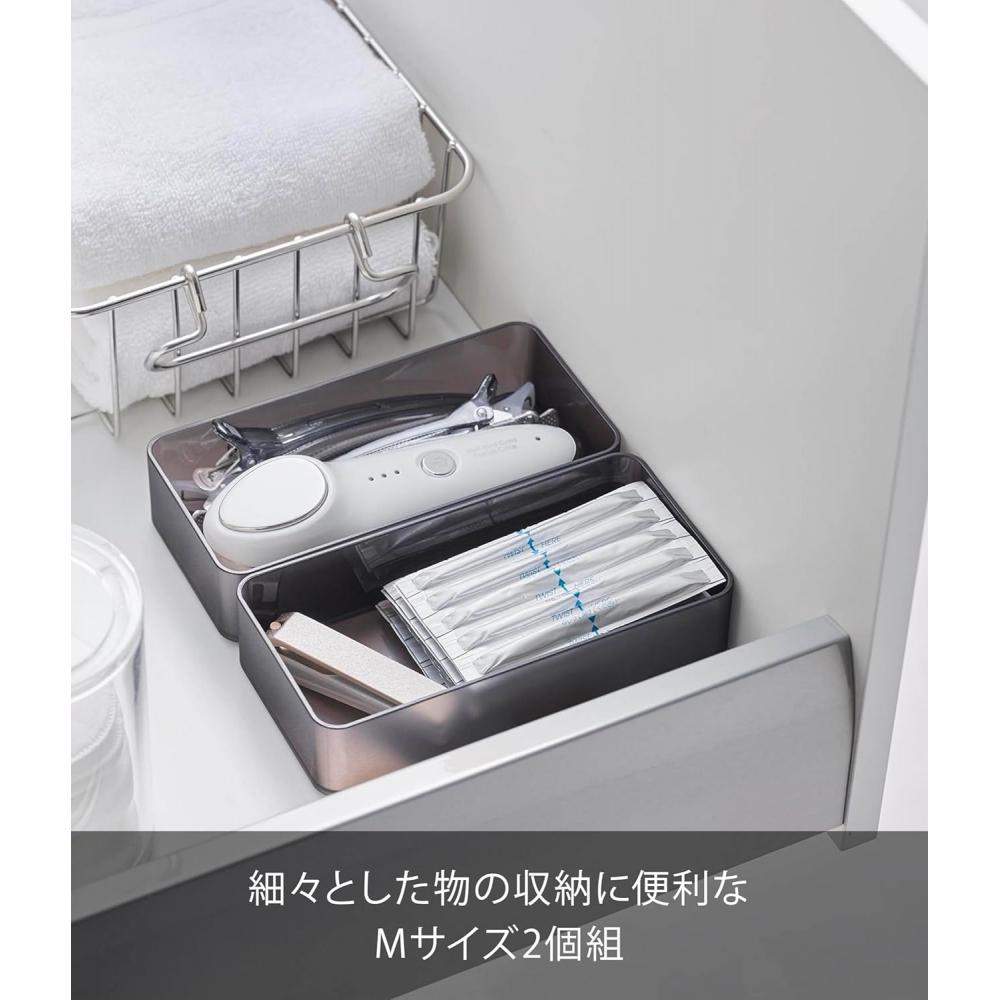 YaMazaki Clear BottoM Stackable Drawer Organizer Case M Set Of 2 Black Approx W8