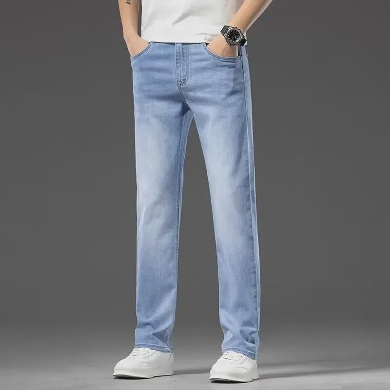 Men's Trendy Spring/Summer Slim Straight Jeans – Stylish, Elastic, Casual Long Pants