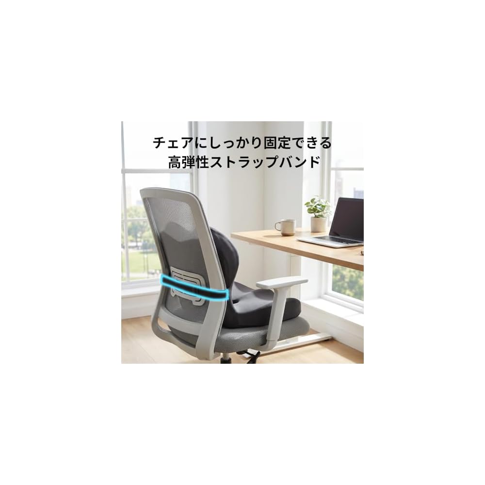 Navizam Seat Cushion, Integrated Lumbar Support, 60D Memory Foam, for Office and Car Use