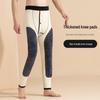 Men's Fleece-Lined Thermal Pants with Knee Protection