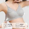 Hands Free Plus Size Maternity Nursing Bra For Postpartum Pregnancy Breastfeeding