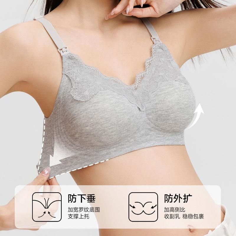 Hands Free Plus Size Maternity Nursing Bra For Postpartum Pregnancy Breastfeeding