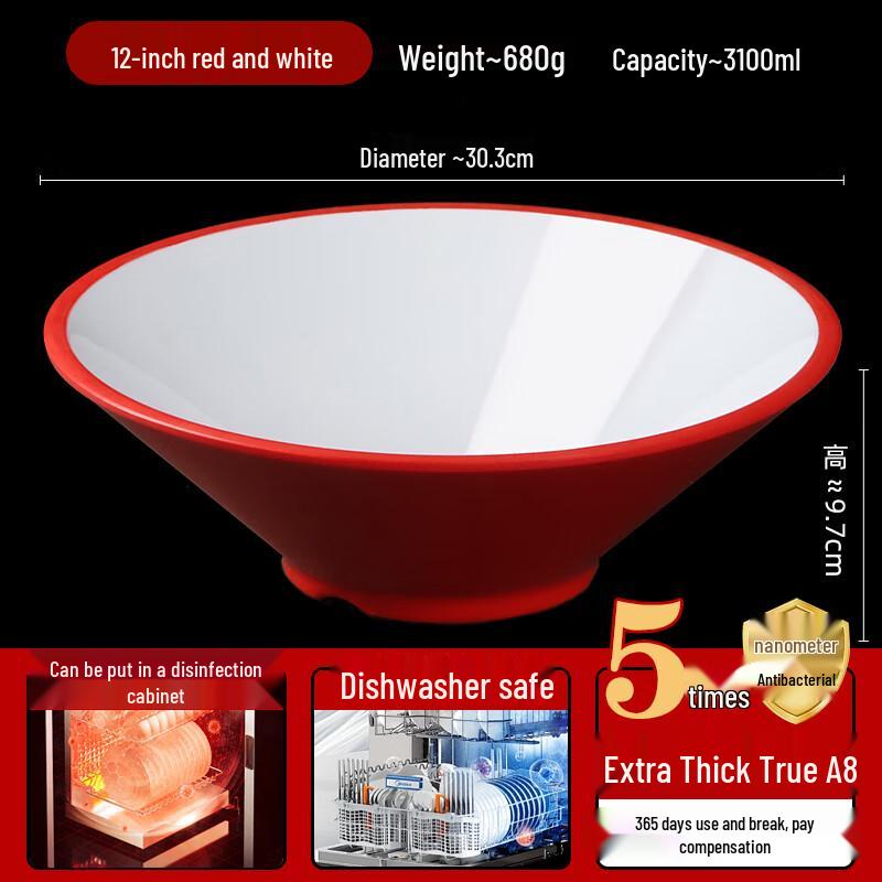 A8 Melamine Commercial Luosifen Noodle Bowl