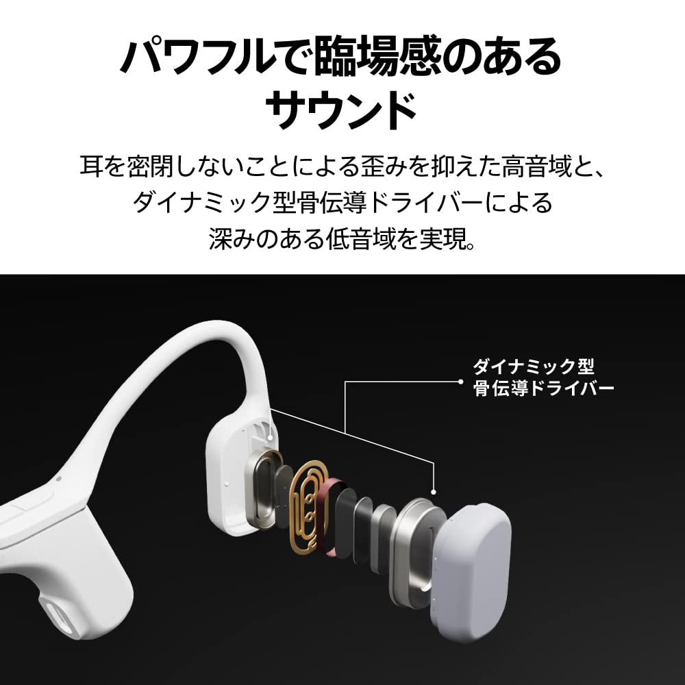 AVIOT Wireless Bone Perfect for No Ear Bluetooth with IP67 Waterproof and 12 Hours of Support WB-P1 Earbuds, Conduction, Running, Blocking, 5.2, Mic,