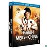 Blu-ray Box Set the Mariner of the Seas of China