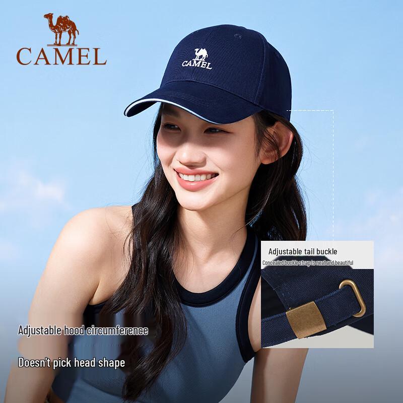 Camel Outdoor Sun Protection Baseball Cap