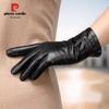 Pierre Cardin Women's Goatskin Touchscreen Motorcycle Riding Gloves