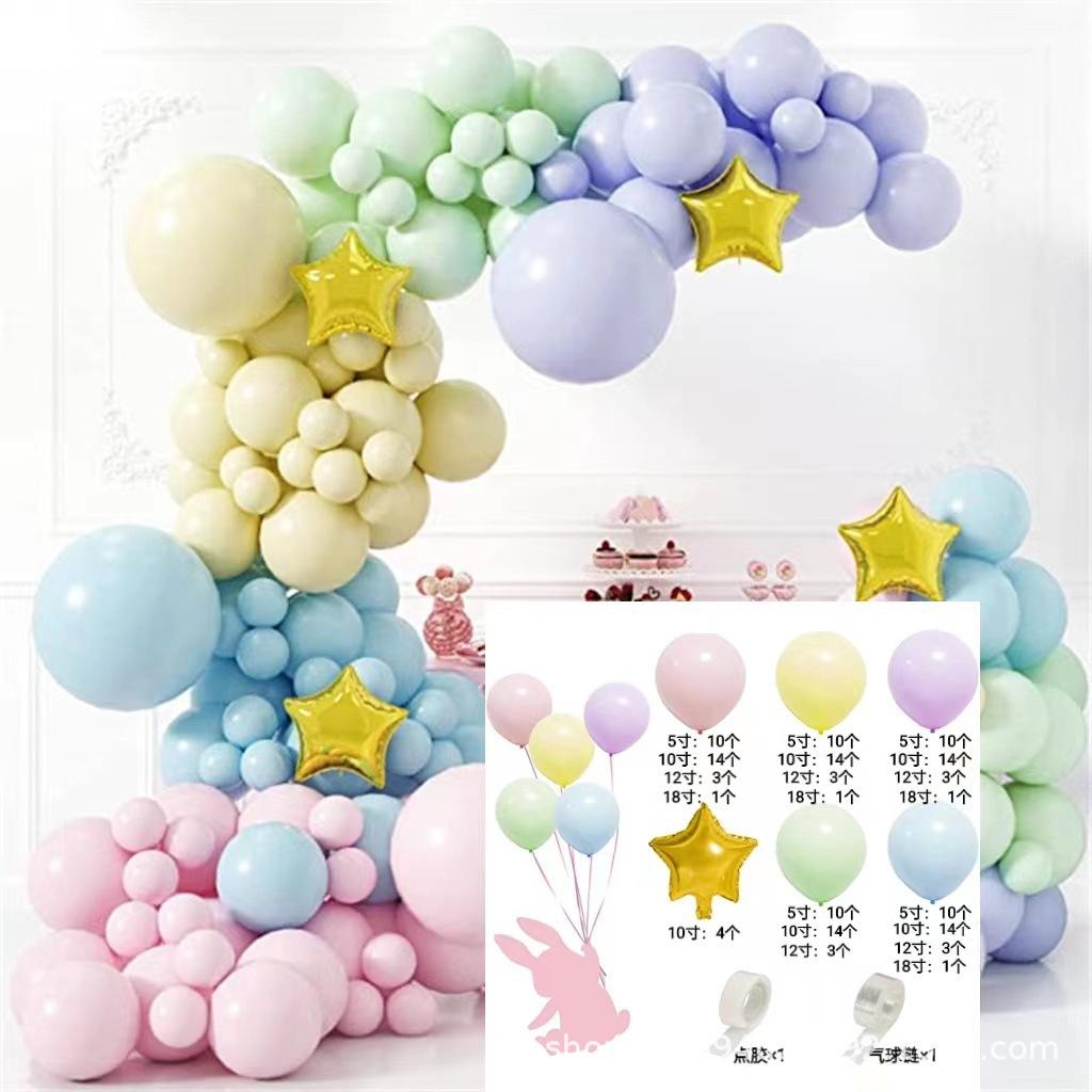 Birthday Balloon Balloon Set Birthday Balloon Arrangement Premium Sense Balloon Wedding Float