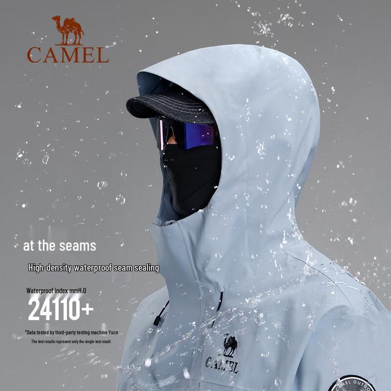 Camel Icon 3-in-1 Outdoor Stormproof Hiking Jacket