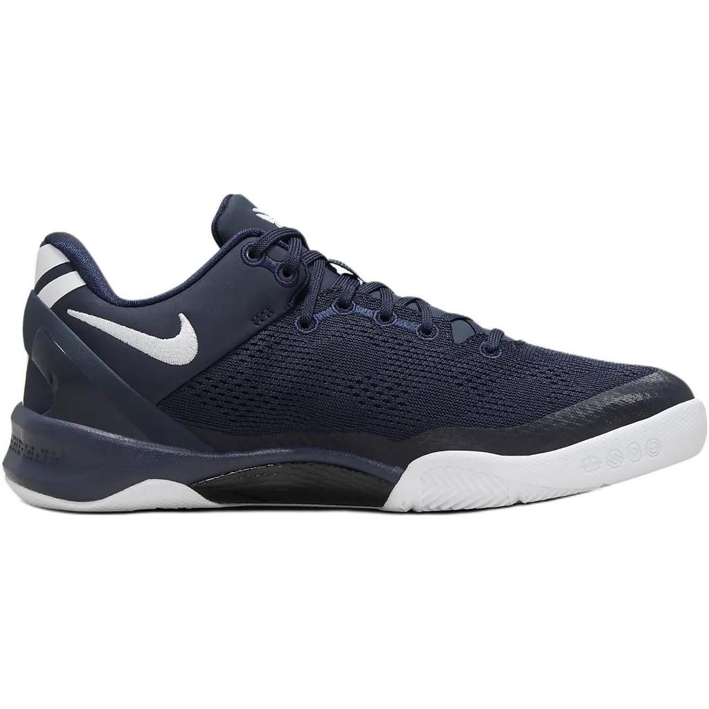 Nike Kobe 8 GS College Navy Kids Sneakers Blue White FN0266-400