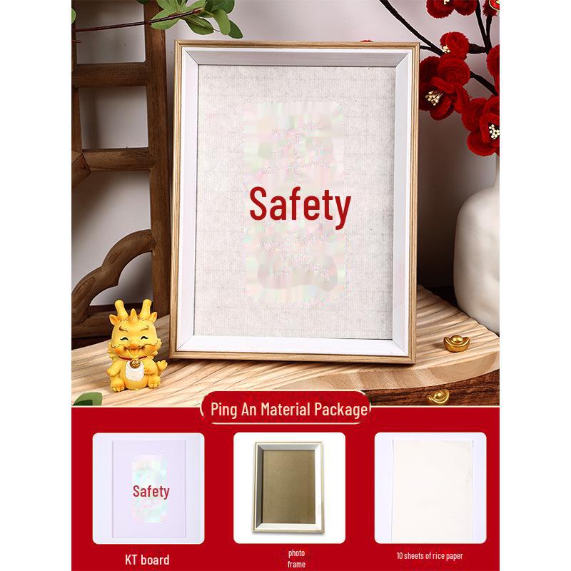 New Year Picture DIY Woodblock Printing Set: Non-Legacy Handmade Template Kit for New Year's Day Activities.