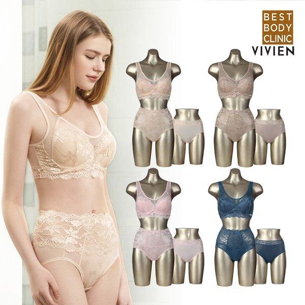 Vivienne Westwood Vivienne Bbc Line Correction Race Running No Wire Bra Panty Set 12 Types