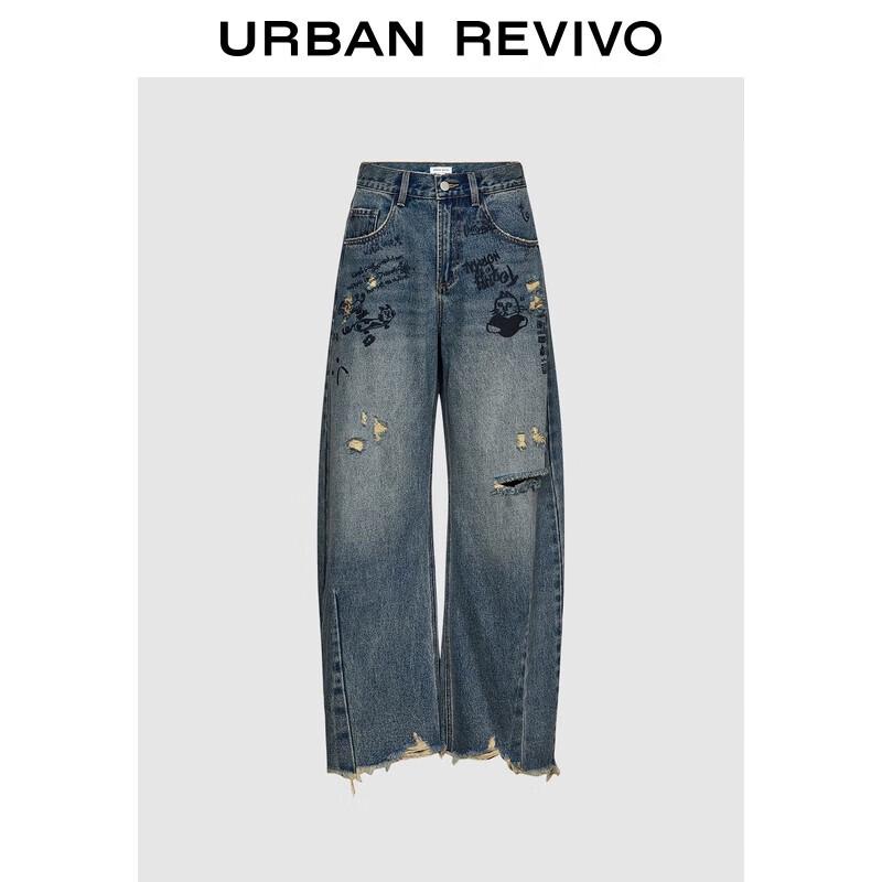 

UR Женские модные джинсы из денима с граффити и рваным эффектом, изогнутого кроя, осень 2025 28