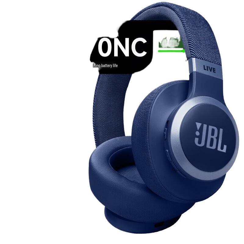 

JBL LIVE 770NC Adaptive Noise Cancelling Bluetooth Headphones
