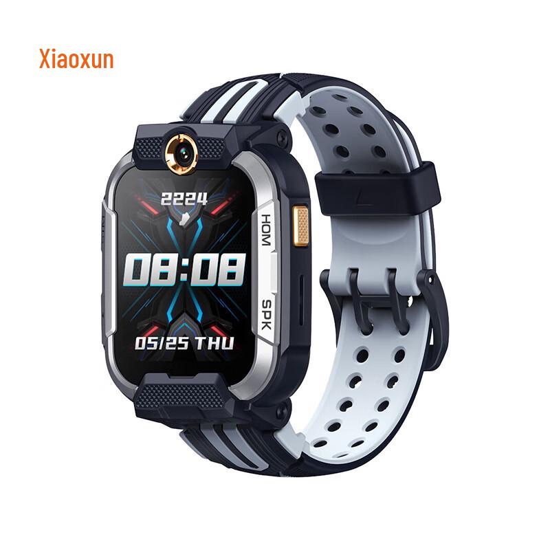 

Xun YES3 Pro Kids 4G GPS Smartwatch (CN version)
