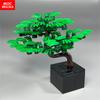 Non-Toxic Moc Bricks Mini Welcoming Pine Desktop Diy Tree Model City House Decorations Educational Building Blocks Children'S Toys