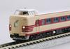 KATO N Gauge 381 Series Shinano Set Legend Collection Model Train 9-Car 10-876