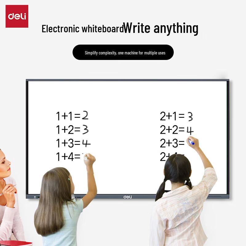 Deli 75-inch 4K Interactive Whiteboard Display (CN version)