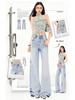 Women's Retro Sky Blue High-Waist Jeans, 2026 Spring/Summer Collection - Loose, Slimming, Floor-Length, Straight-Leg Versatile Pants