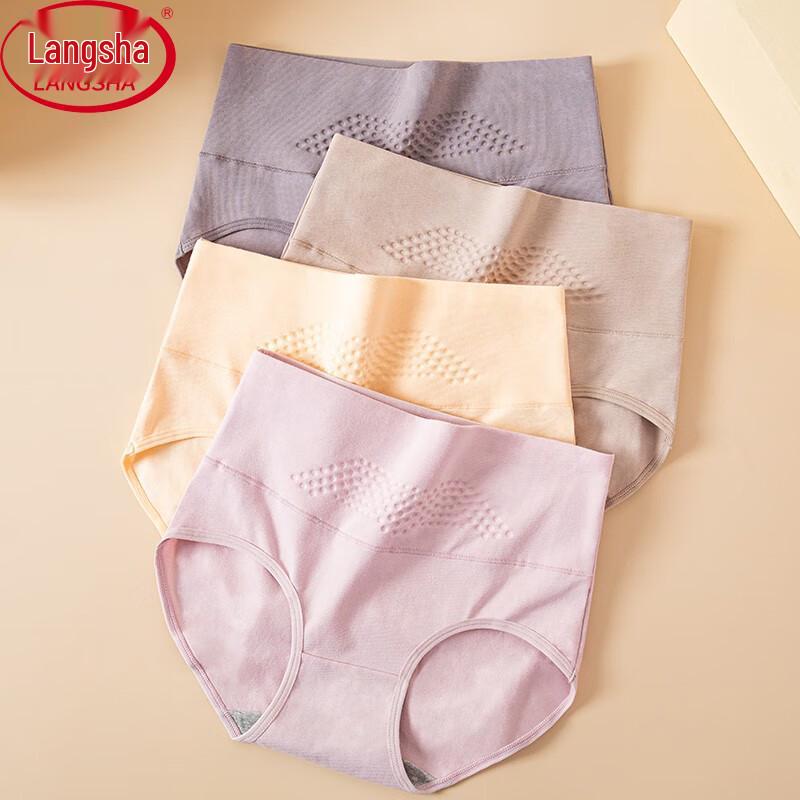 Langsha Women's High-Waist Seamless Cotton Tummy Control Briefs (4-Pack)