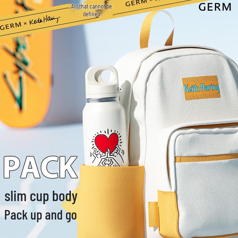 Germ x Keith Haring Glowing Love Sports Insulated Bottle 600ml