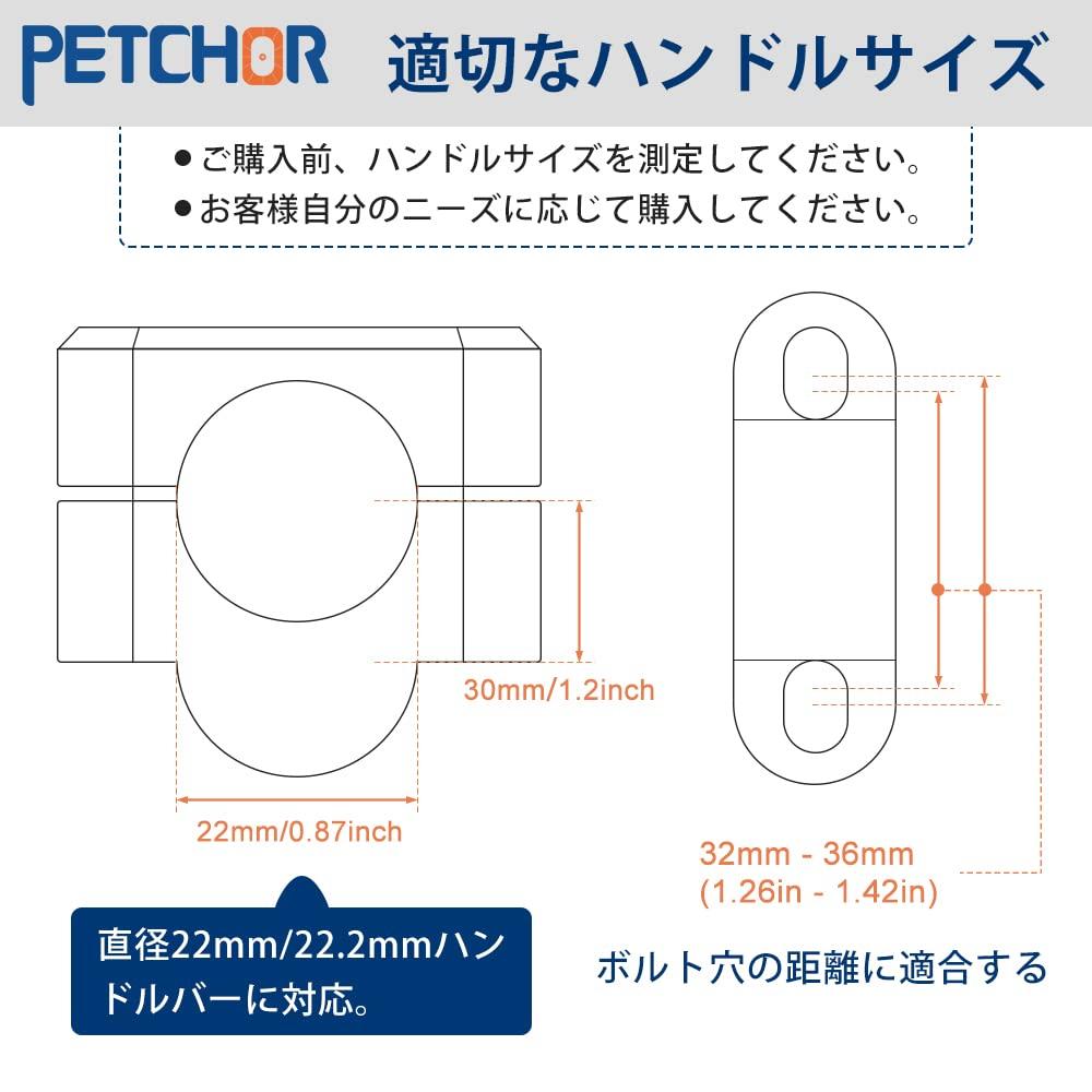 Handlebar Risers 30mm Up Handlebar Post for Bars PETCHOR Handlebar Clamp Raises Eliminates Forward Lean Motorcycle Handlebar Bike Handle Universal