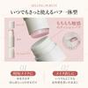 Official Japanese Release of JOOCYEE Nuance Touch Balm (S408 Bare Caramel) - Semi-matte Stick Blusheyeshadow with Puff.