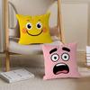 Cute Emoticon Emotional Expression Personalized Pillow Dust Cover Bedroom Kid Party Decoration Pillowcase Birthday Children Gift