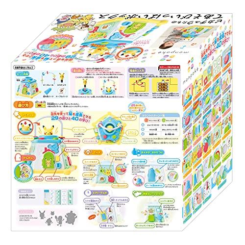 SEGA FAVE Monpoke Pikachu and Friends Hand-Play Box