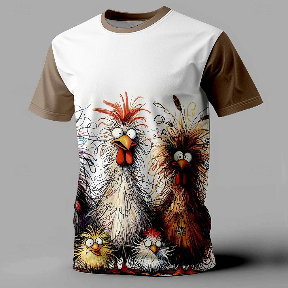 Summer Men's T Shirt Short Sleeve Animal Graphic Print Casual O-Neck Oversized Pullover Fashion Streetwear Male Clothing T-Shirt