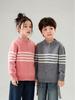 Striped Kids' Zipper Cardigan: Semi-High Round Neck Knit for Spring & Autumn 2025