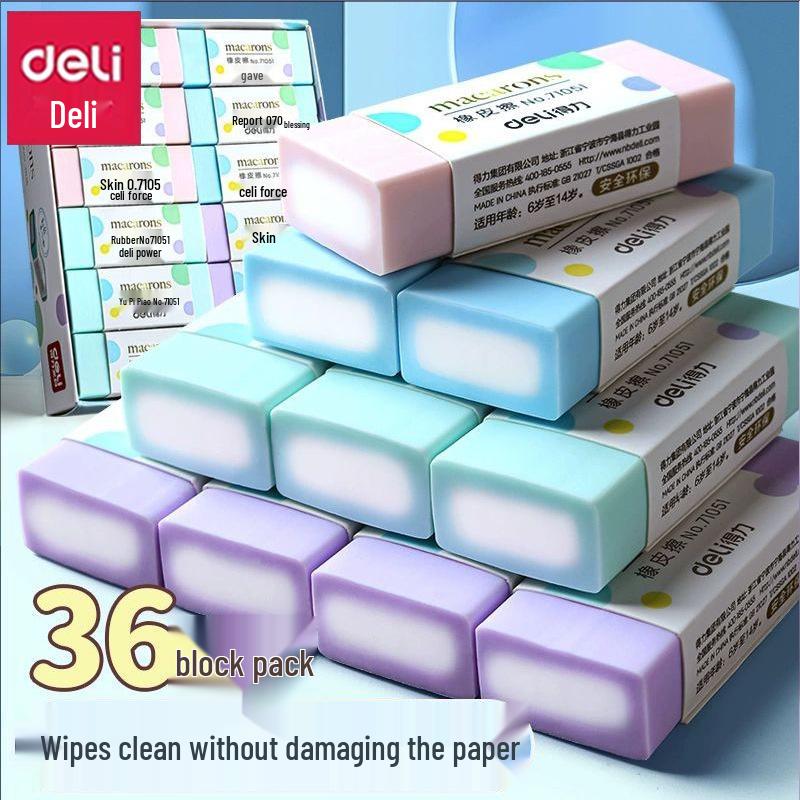Deli Macaron Color Sandwich Eraser - Easy, Clean Erasing for Students and Children