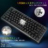 eElement Z82 Mechanical English 81 Wired Gaming Silver Pin Silent Structure RGB Full Key Black 75% Keyboard, Layout, Keys, Keyboard, Switches,